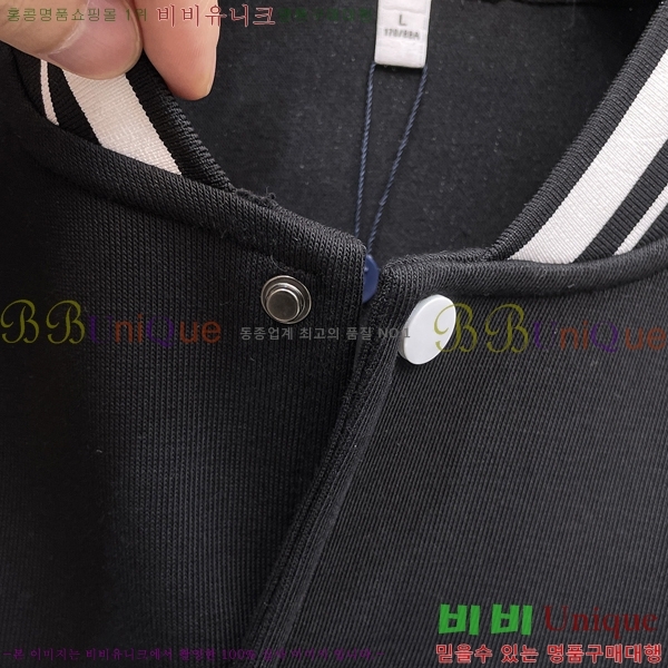 ���� ���̺��� ���� LV96761-2