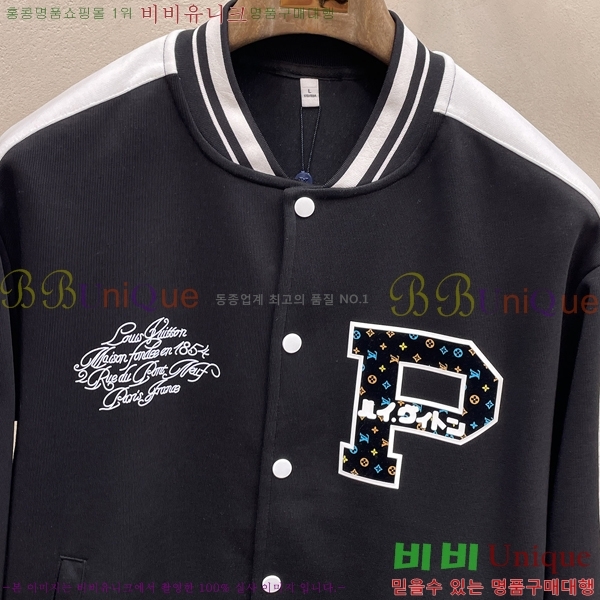 ���� ���̺��� ���� LV96761-2