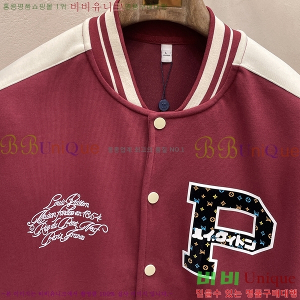 ���� ���̺��� ���� LV96761-1