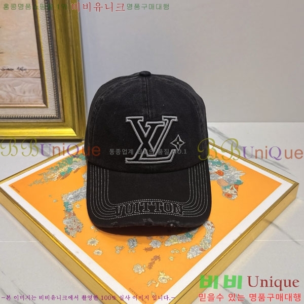 ���̺��� ���� LV5153400