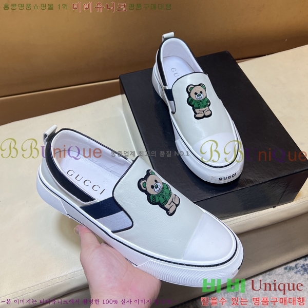 ���� ���� ������ G350312-2