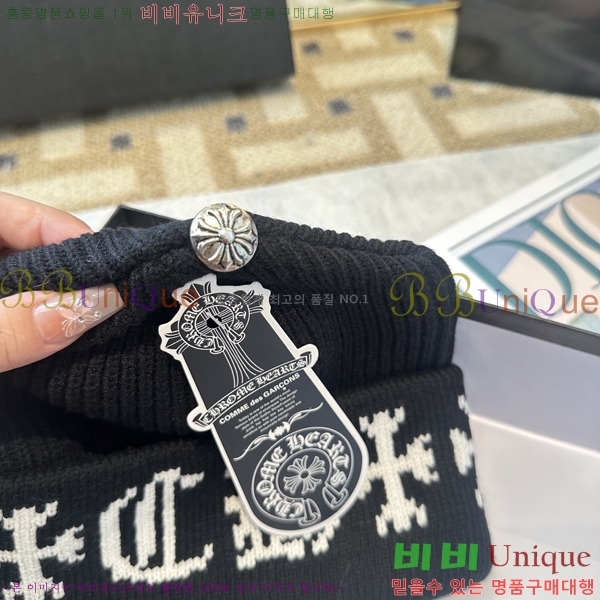 ũ������ ���� 4122632-3