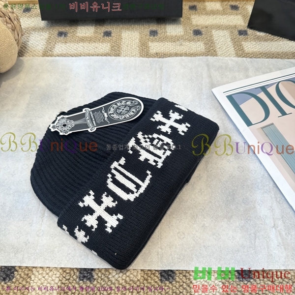 ũ������ ���� 4122632-3