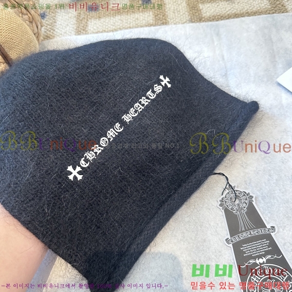 ũ������ ���� 4122623-1