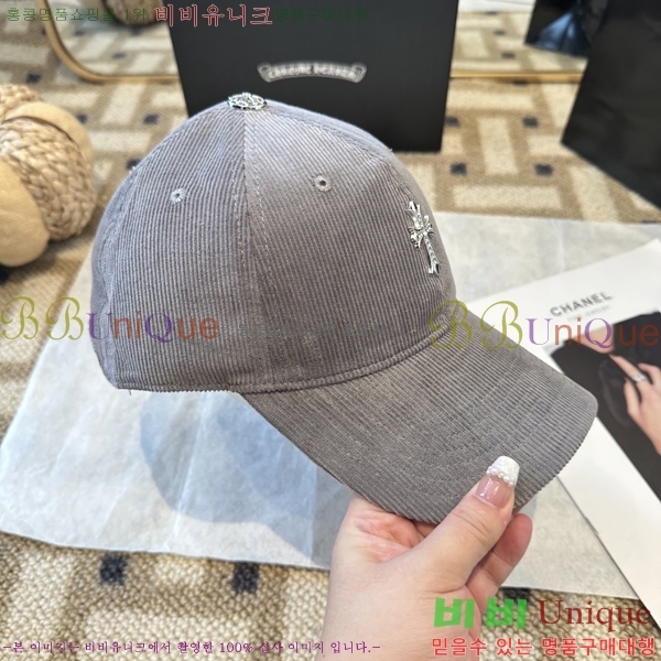 ũ������ ���� 4122620-6