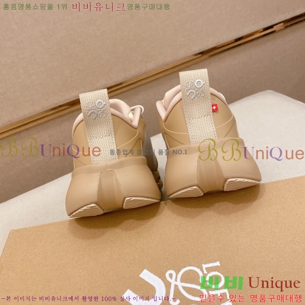 �������� �ο��� ����Ŀ�� LE559825-7