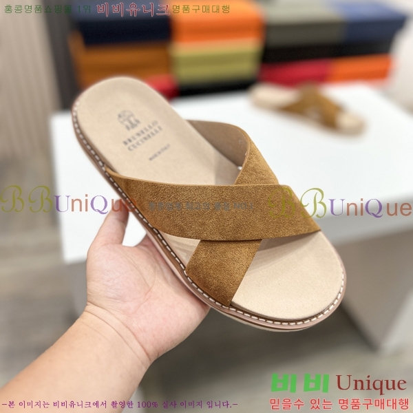 ���� ���ڷ� ��ġ�ڸ� ����/������ B97706-1