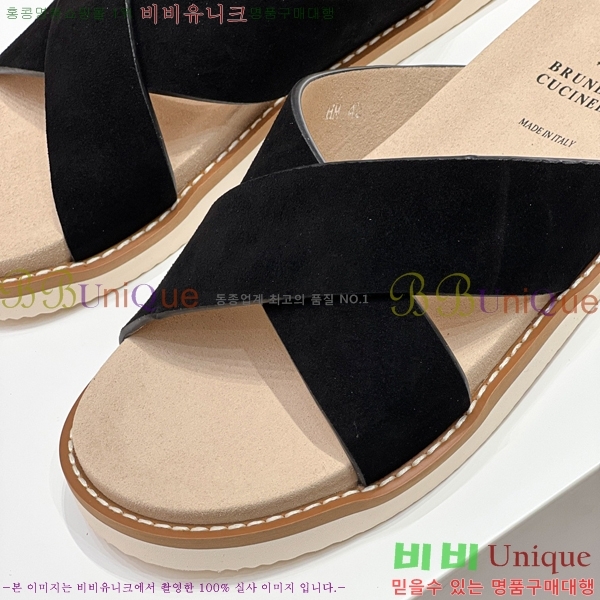 ���� ���ڷ� ��ġ�ڸ� ����/������ B97706-3