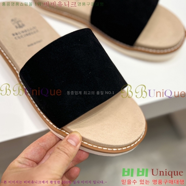 ���� ���ڷ� ��ġ�ڸ� ����/������ B97705-1