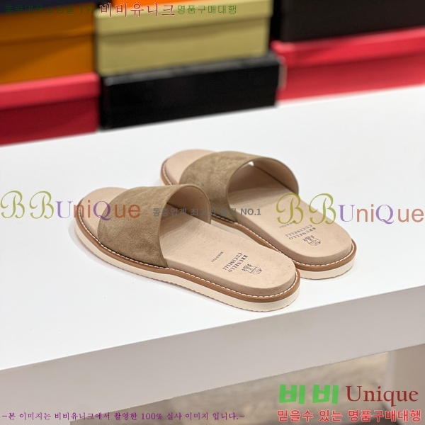 ���� ���ڷ� ��ġ�ڸ� ����/������ B97705-3