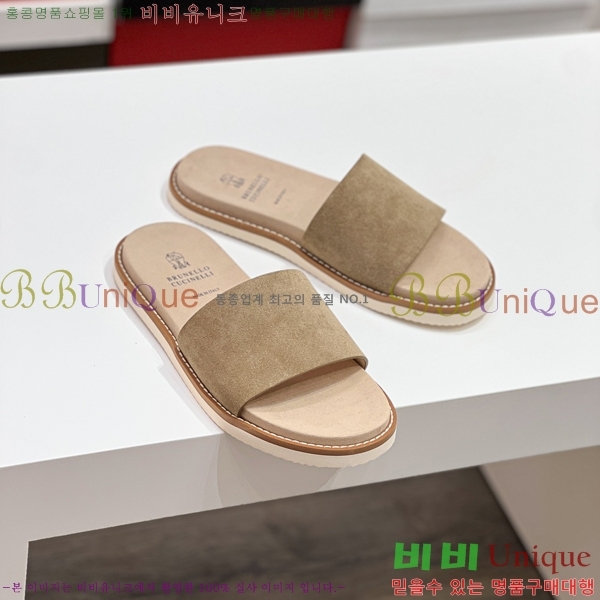 ���� ���ڷ� ��ġ�ڸ� ����/������ B97705-3