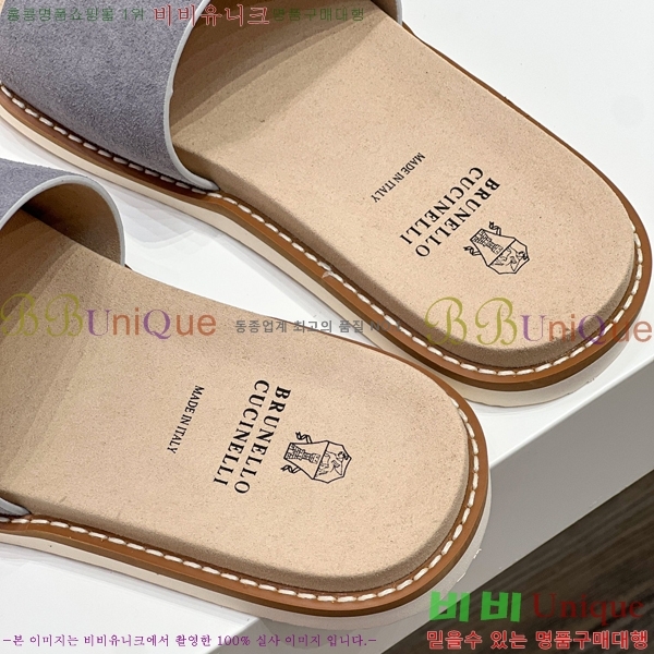 ���� ���ڷ� ��ġ�ڸ� ����/������ B97705-4