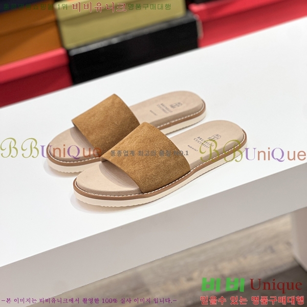 ���� ���ڷ� ��ġ�ڸ� ����/������ B97705-5