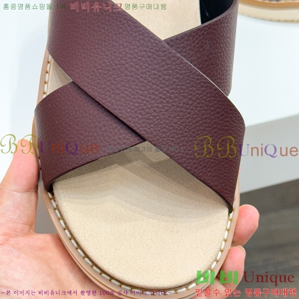 ���� ���ڷ� ��ġ�ڸ� ����/������ B97702-5