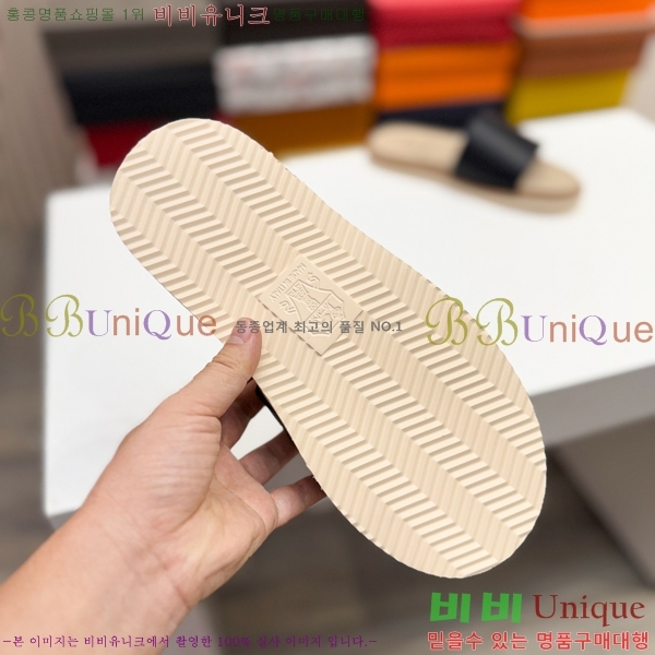 ���� ���ڷ� ��ġ�ڸ� ����/������ B97703-2