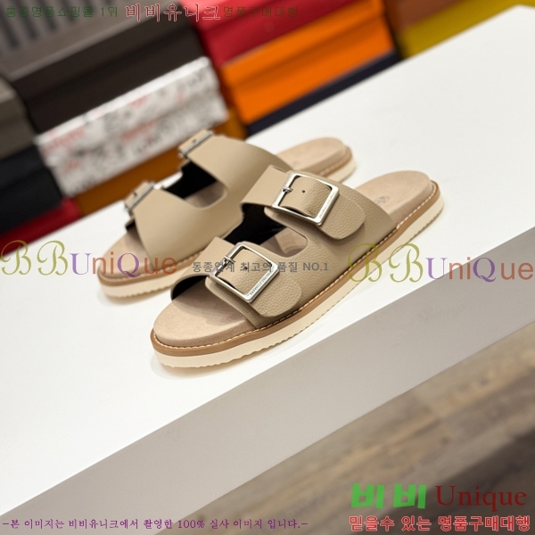 ���� ���ڷ� ��ġ�ڸ� ����/������ B97704-5