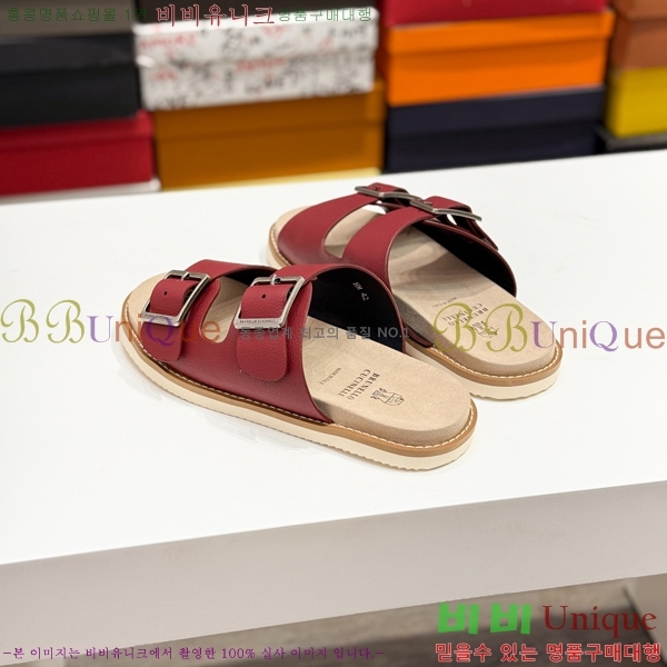 ���� ���ڷ� ��ġ�ڸ� ����/������ B97704-6