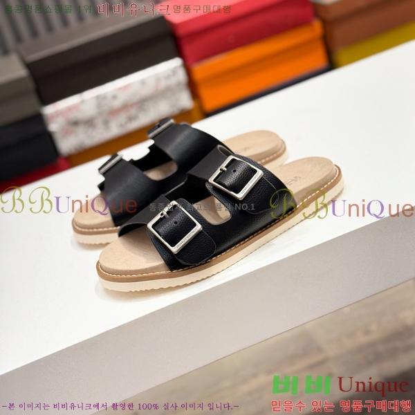 ���� ���ڷ� ��ġ�ڸ� ����/������ B97704-8