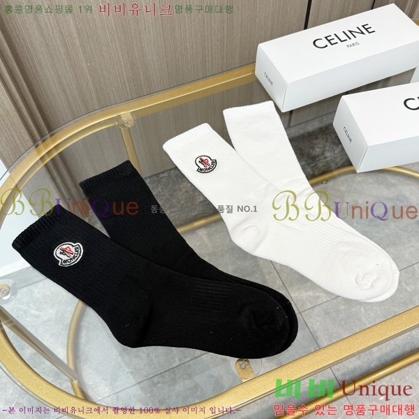 Ŭ* 縻 Ʈ 5LW258948-1