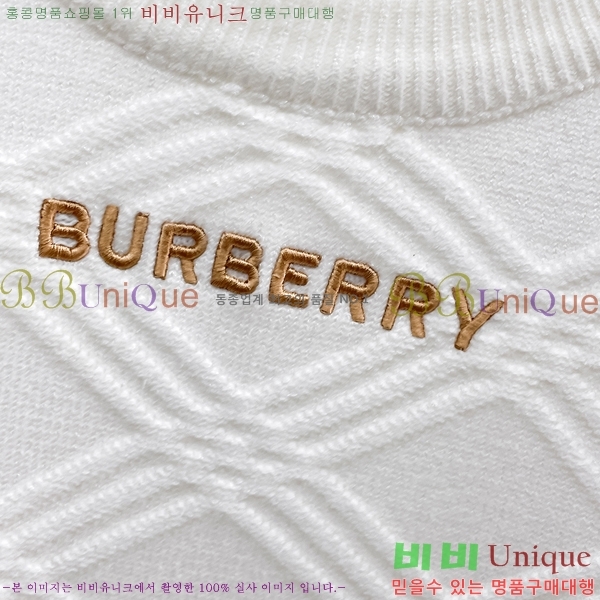 ���� ������ ������ BU336829-2