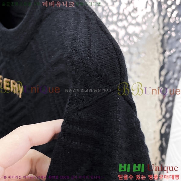 ���� ������ ������ BU336829-1