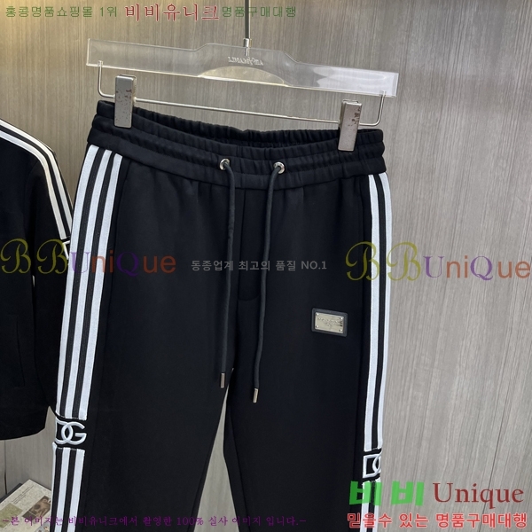 ���� ��ü�ذ��ٳ� ��Ʈ DG231876