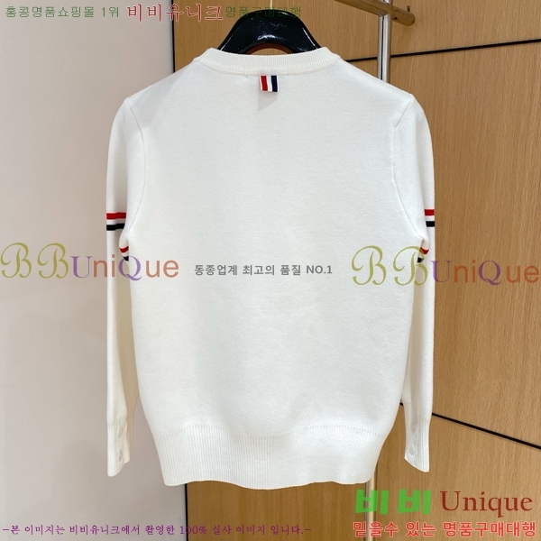 ���� ����� ������ TB2641882-1