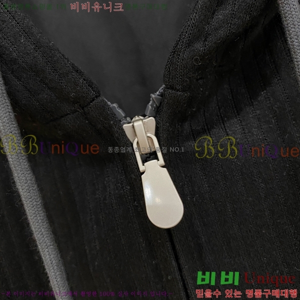 ���� ���ڷ� ��ġ�ڸ� �� ��Ʈ ���� B28650-3