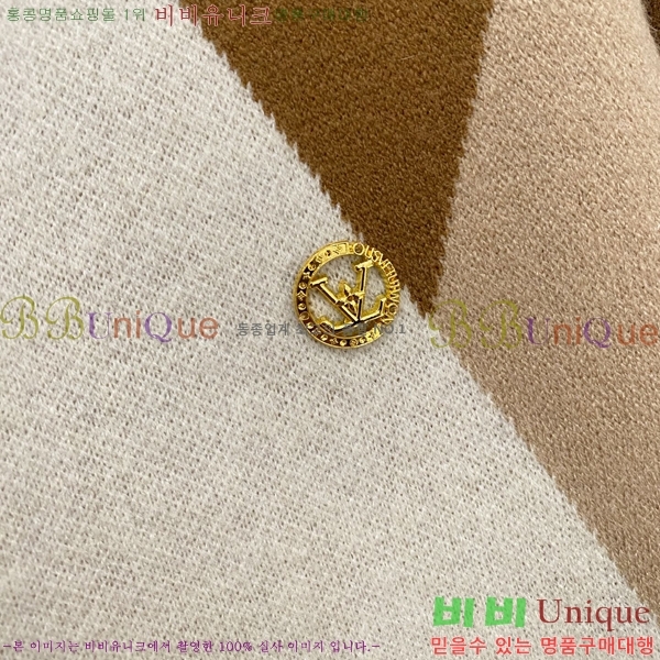 ���� ���̺��� ����� LV1231567-1