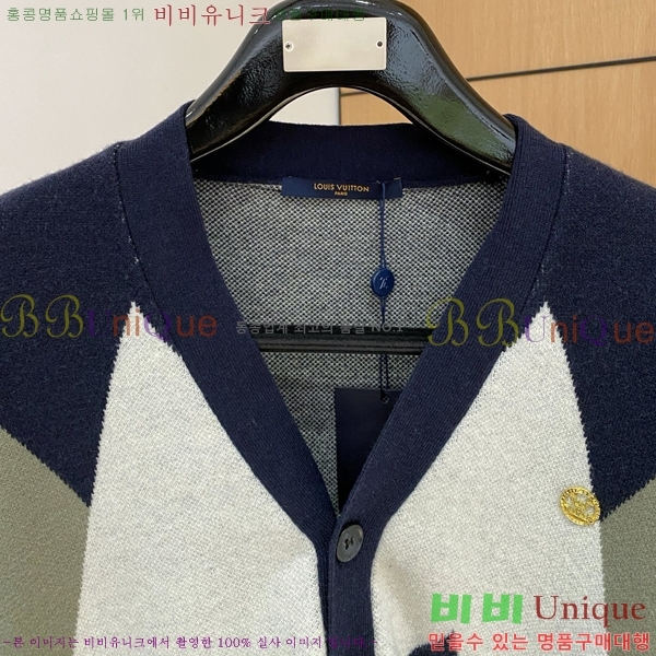 ���� ���̺��� ����� LV1231567-2