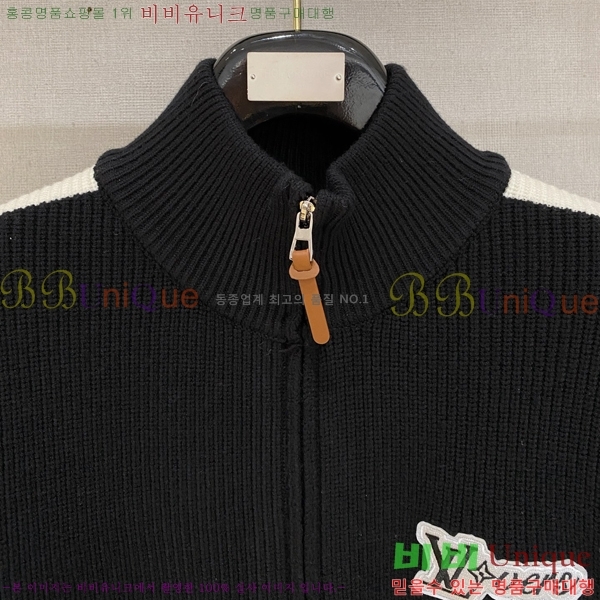 ���� ���̺��� �� ��Ʈ ���� L078747-2