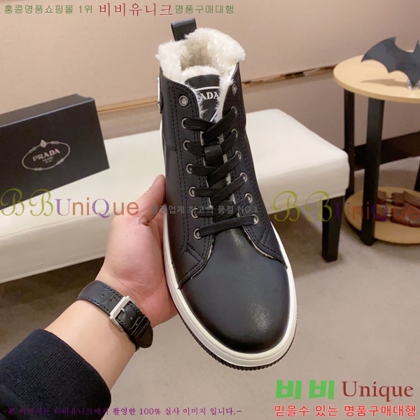 ���� ����� ����ž PA86508-1