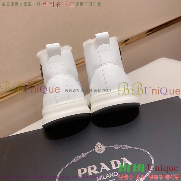 ���� ����� ����ž PA86508-2