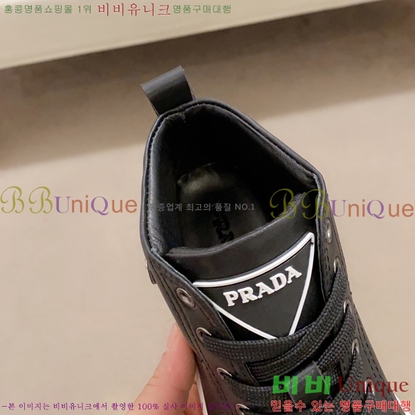 ���� ����� ����ž PA86508-3