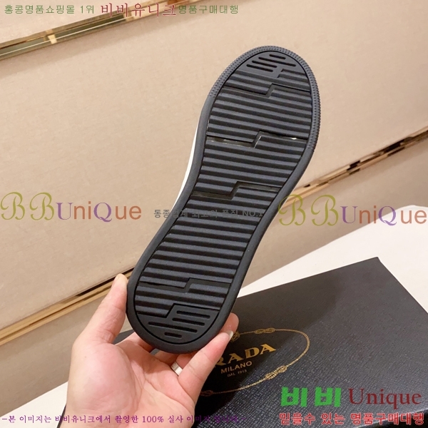 ���� ����� ����ž PA86508-4