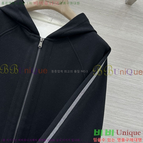 ���� ���ڷ� ��ġ�ڸ� ��Ʈ BC2234022-1