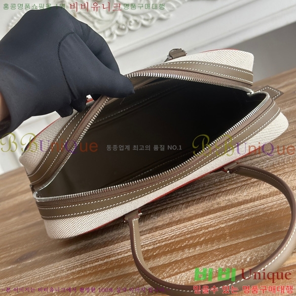 #�����޽� ��Ʈ�� HE8867514-106