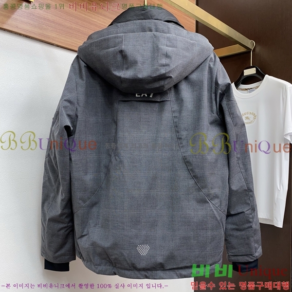 ���� �˸��� �е� ���� A96764-1