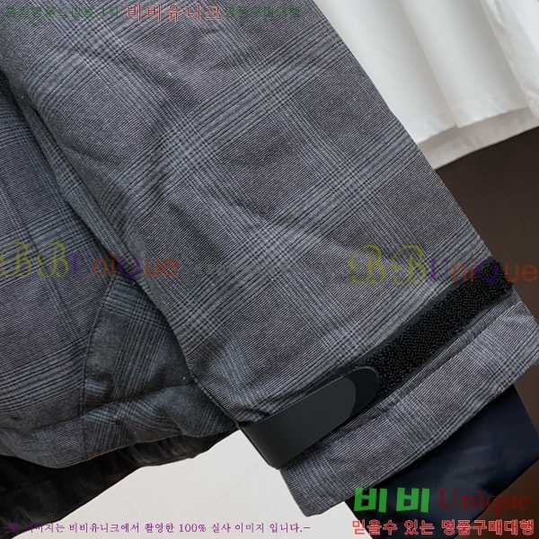 ���� �˸��� �е� ���� A96764-1