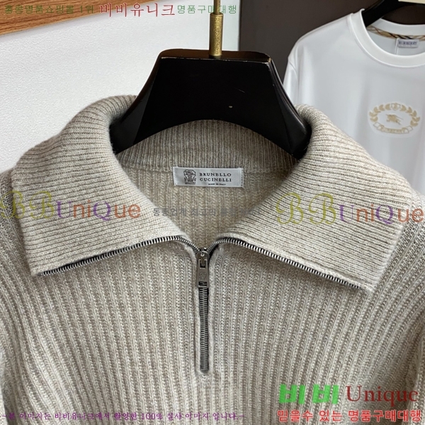 ���� ���ڷ� ��ġ�ڸ� ������ BC7261579-2