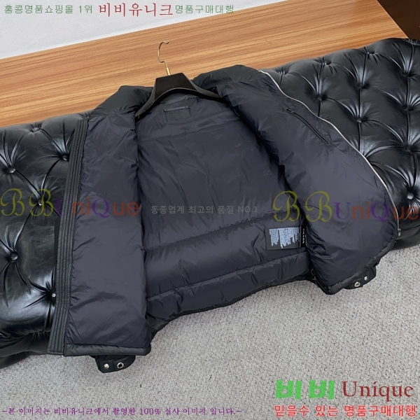 ���� ����� �ٿ� �е� MO3721691-2