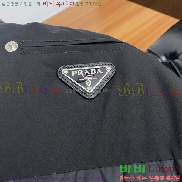 ���� ����� �ٿ� �е� MO3721690-1