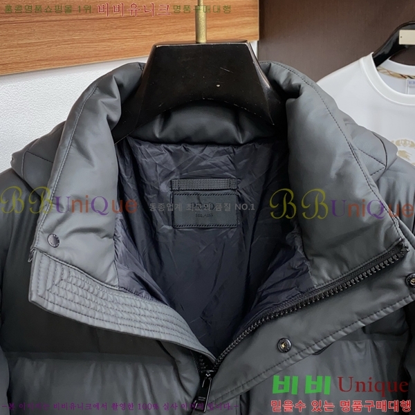 ���� ����� �ٿ� �е� P182166-1