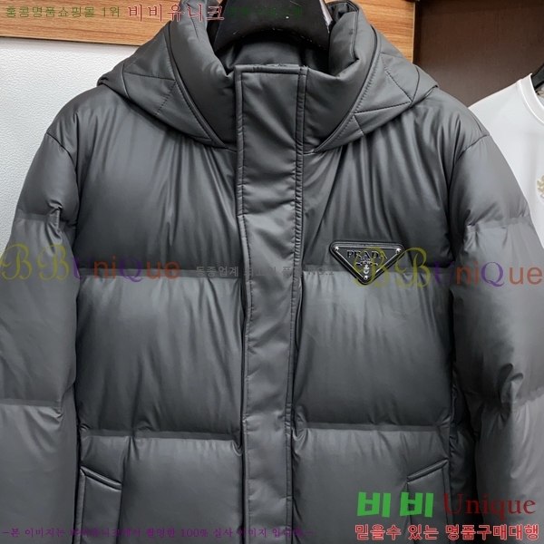 ���� ����� �ٿ� �е� P182166-1