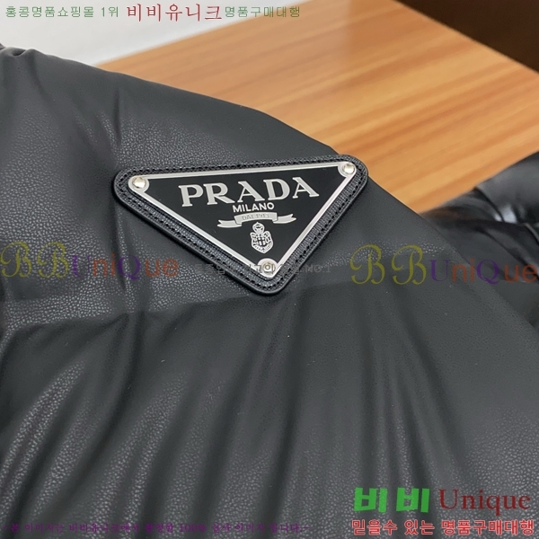 ���� ����� �ٿ� �е� P182166-2