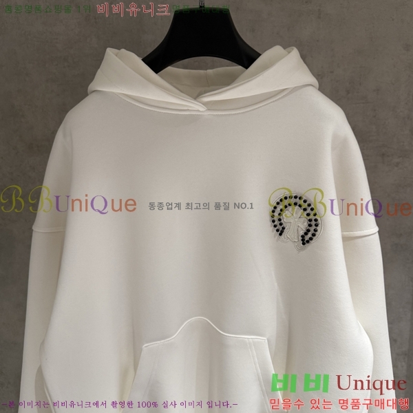  ũ*  ĵ Ƽ 20CH2511267-3