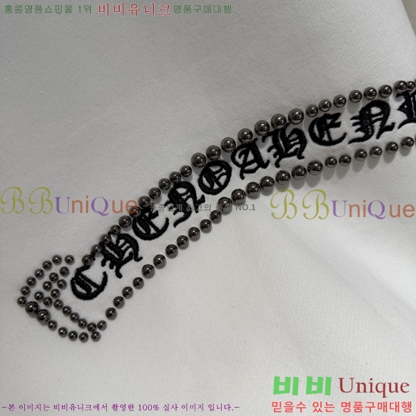  ũ*  ĵ Ƽ 20CH2511267-5