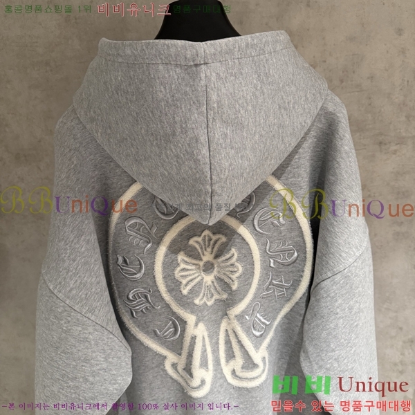  ũ*  ĵ Ƽ 20CH2511267-8