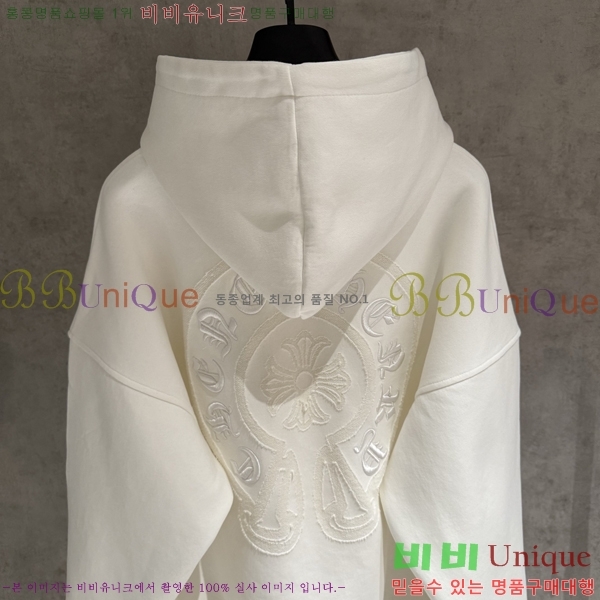  ũ*  ĵ Ƽ 20CH2511267-6