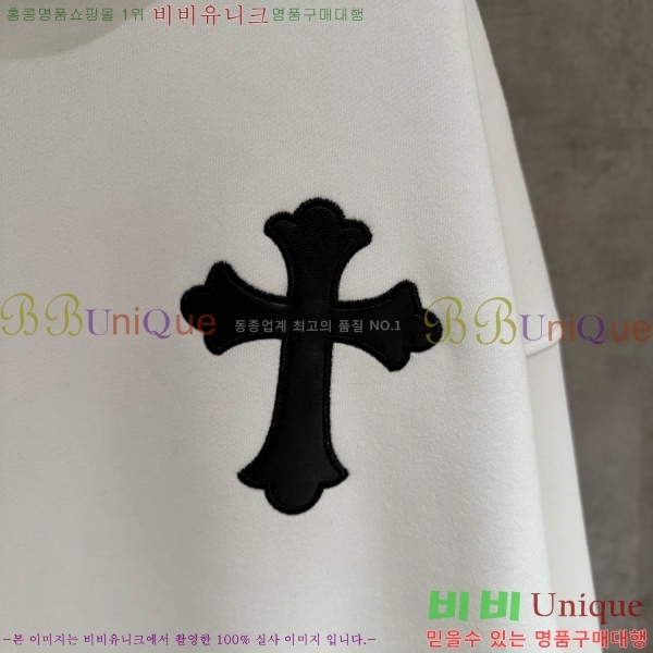  ũ*  ĵ Ƽ 20CH2511267-10